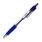 Ручка Pilot "SUPER GRIP" 0.7 синяя